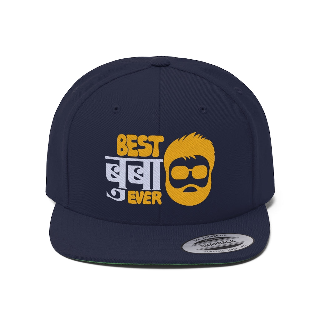 Best Dad Ever Hat