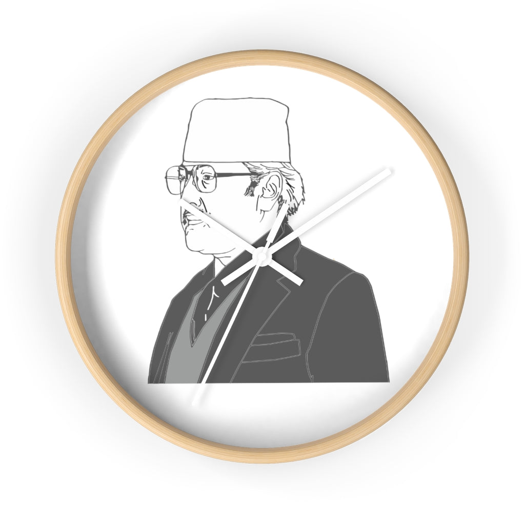King Birendra Wall Clock