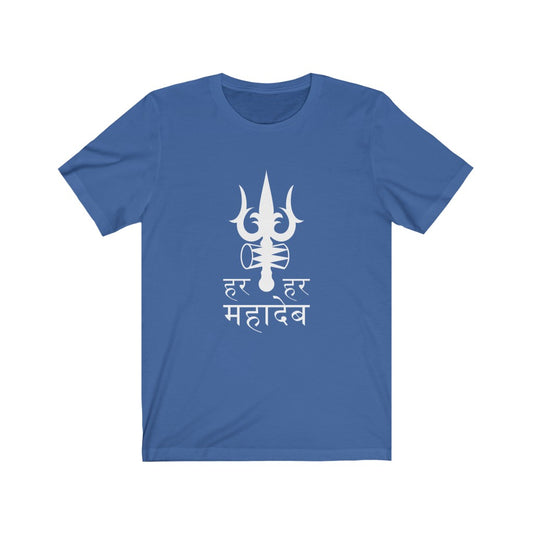 Unisex Short Sleeve T-shirt Mahadev Print