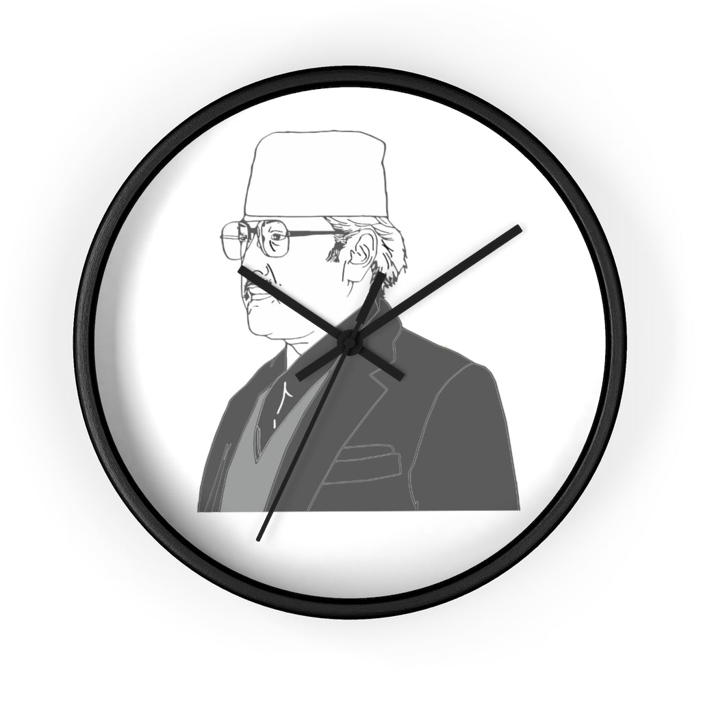 King Birendra Wall Clock