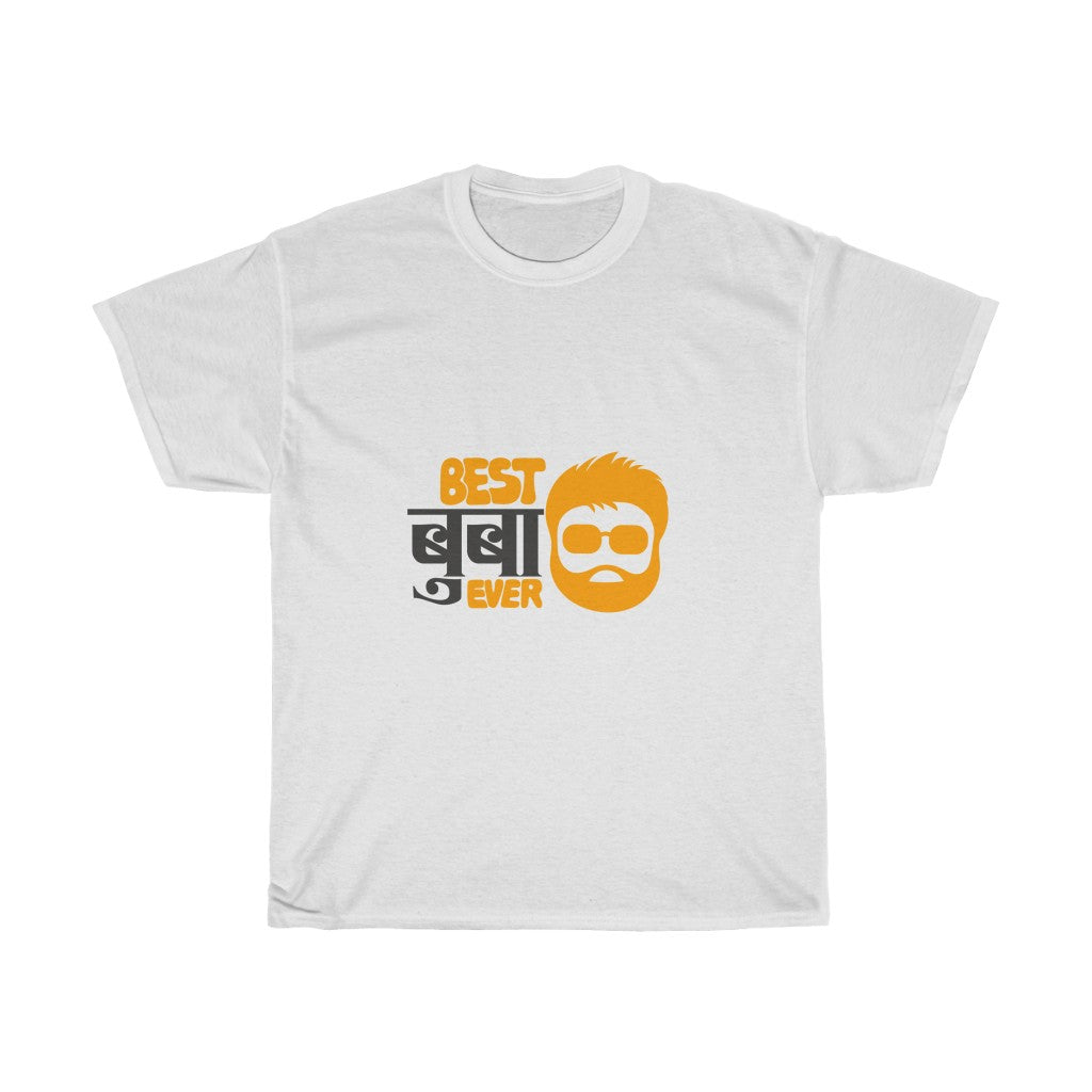Best Dad Ever T-Shirt