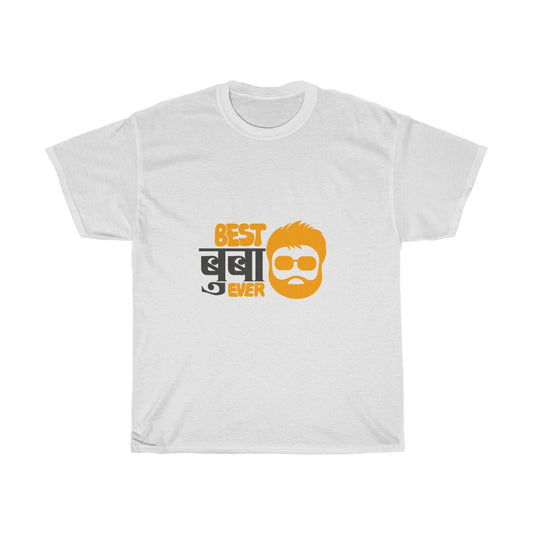 Best Dad Ever T-Shirt