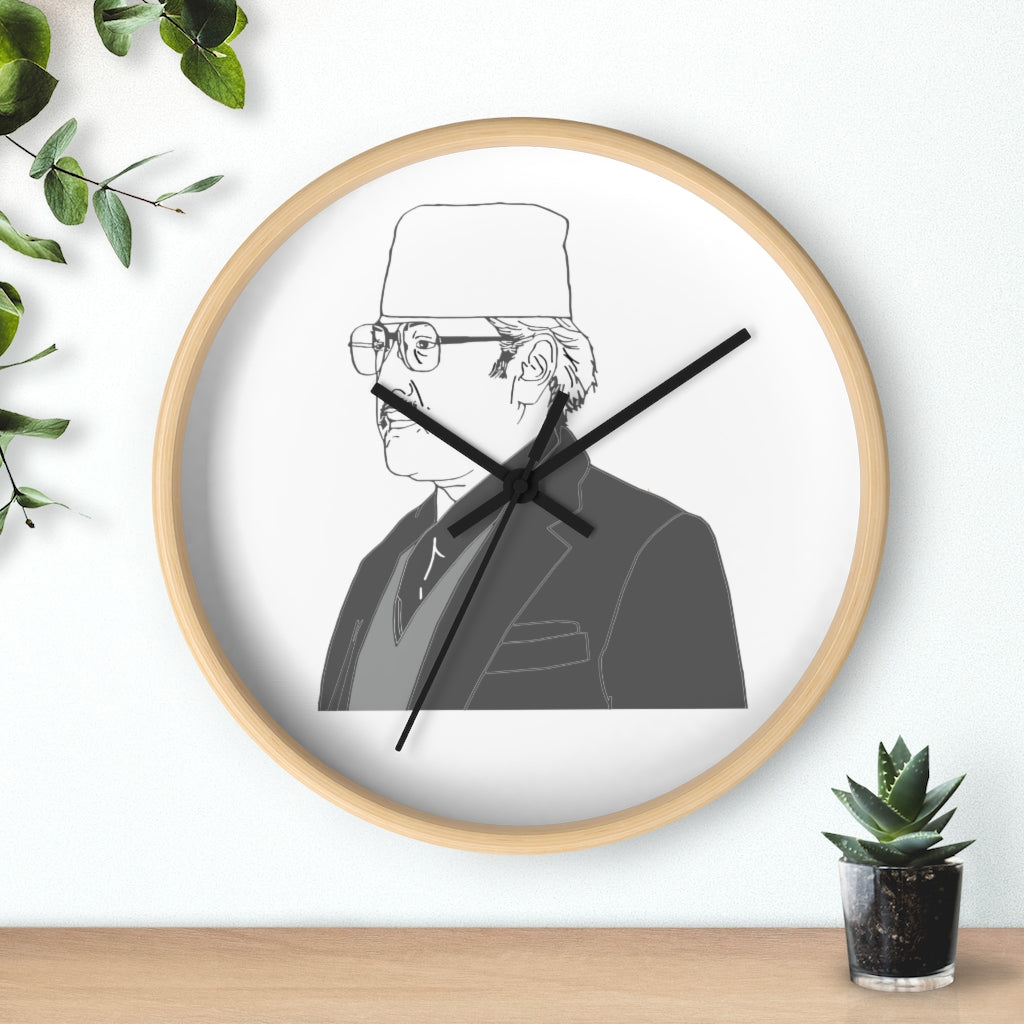 King Birendra Wall Clock