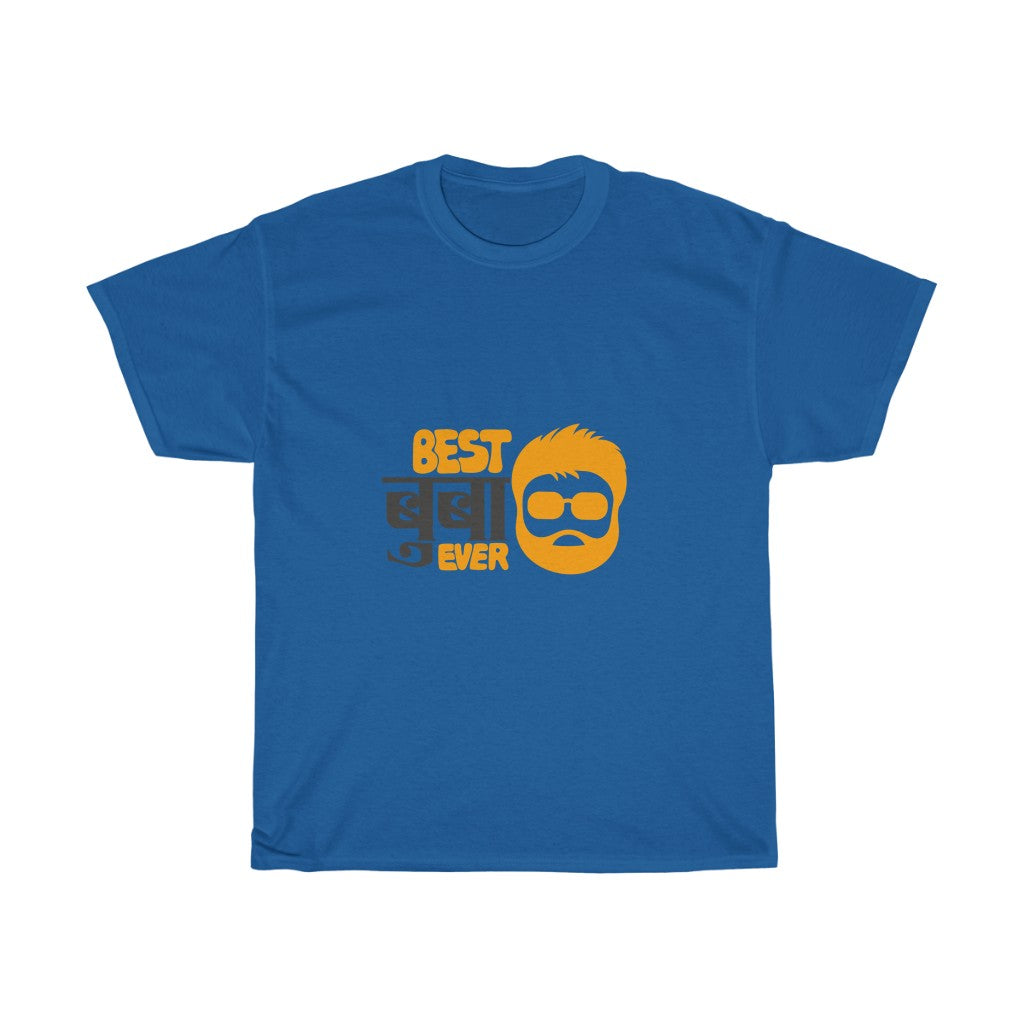 Best Dad Ever T-Shirt