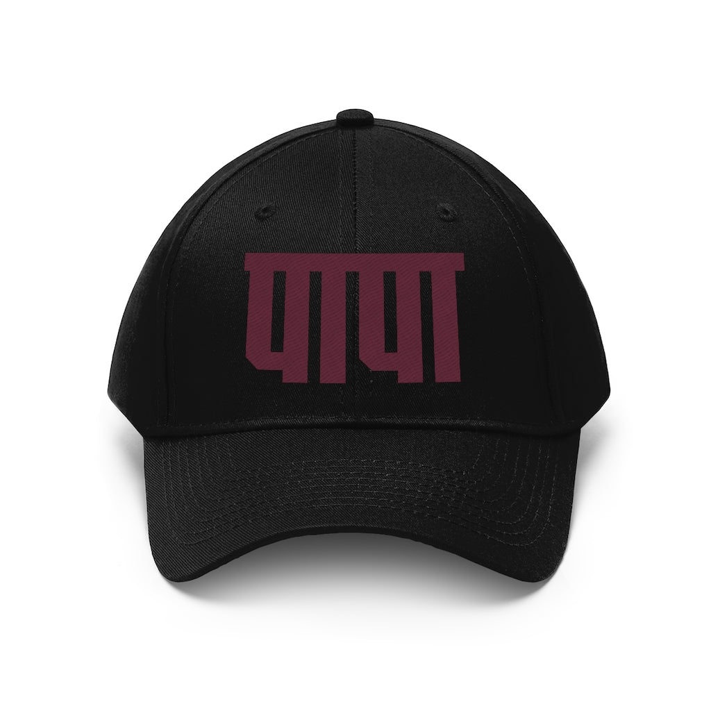 Papa Twill Hat