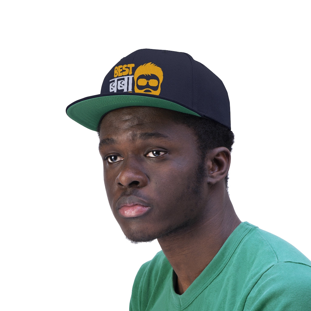 Best Dad Ever Hat
