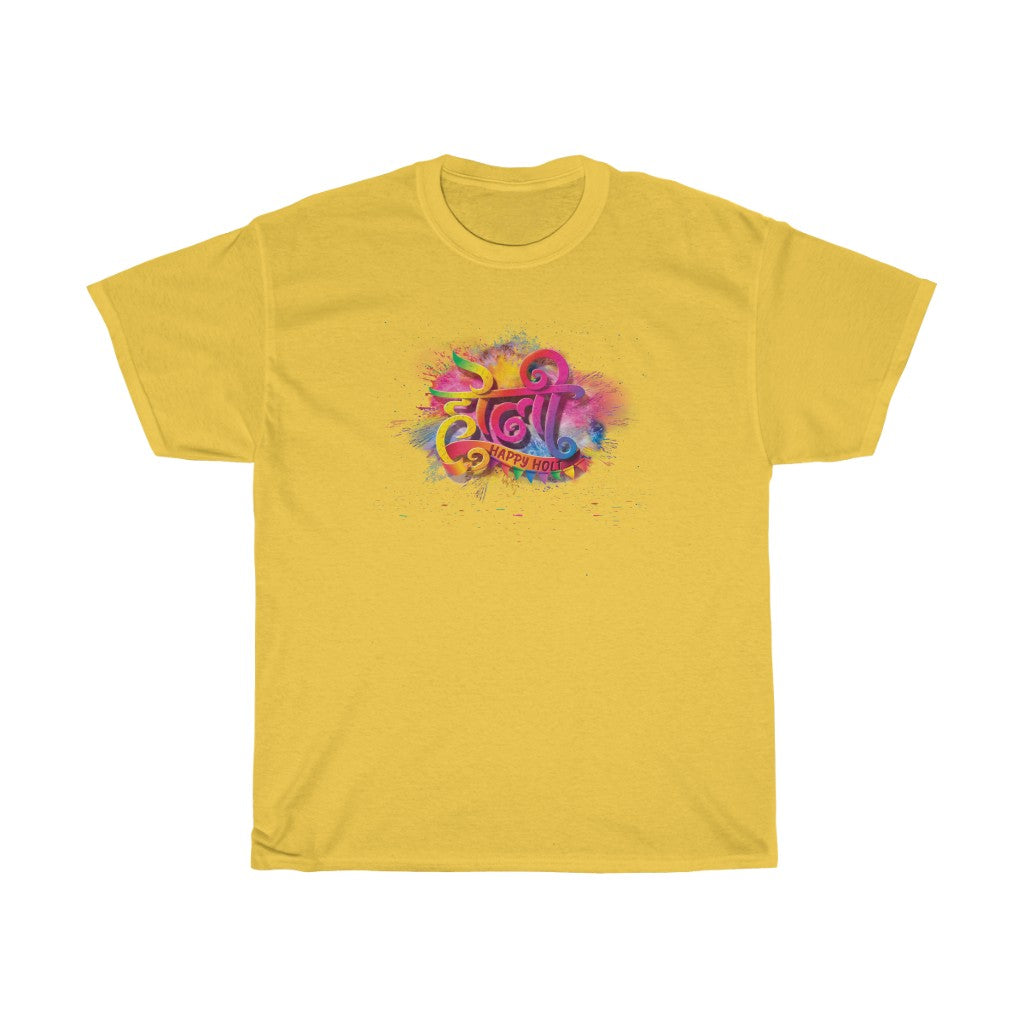 Happy Holi High Quality T-shirt