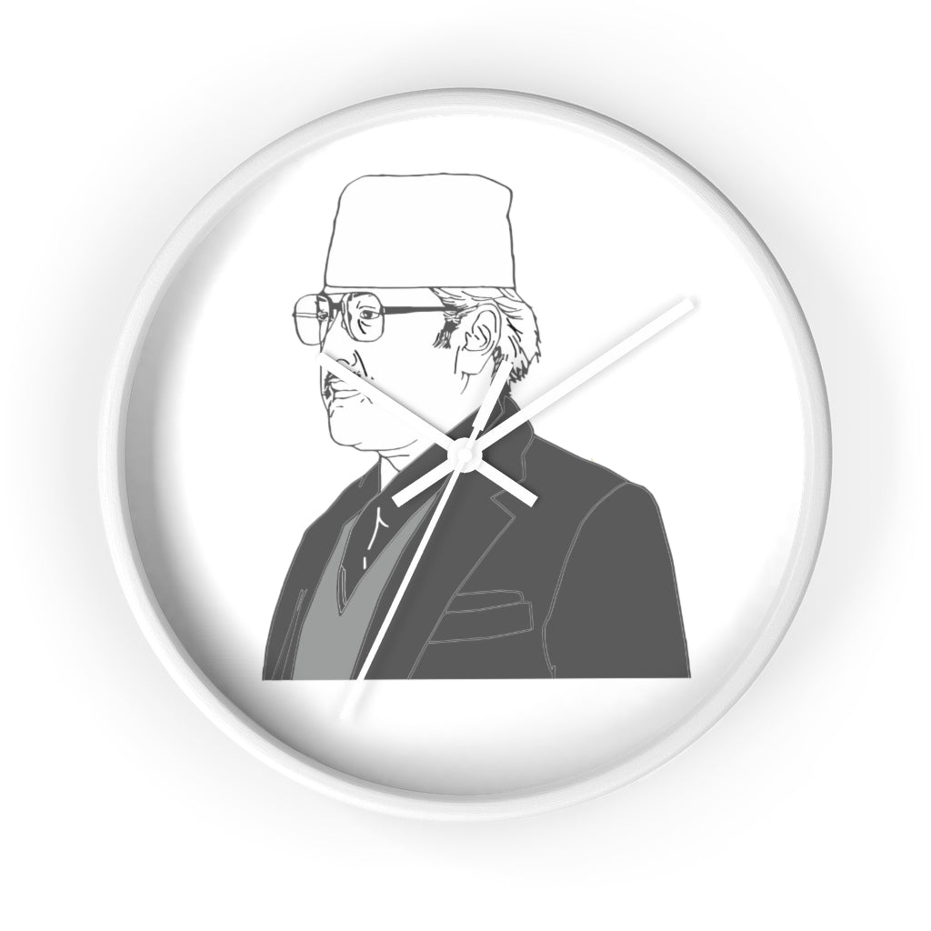 King Birendra Wall Clock