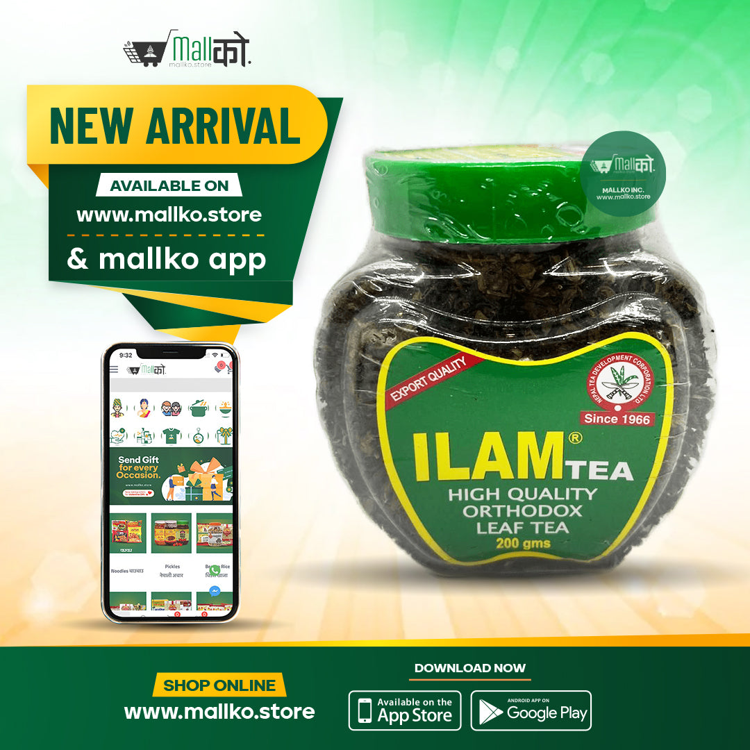 ILAM Leaf Tea