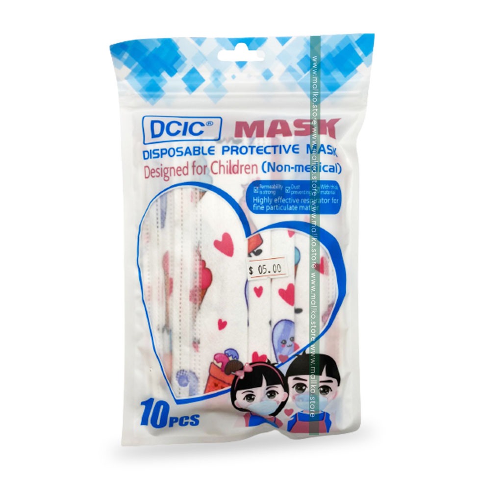 KIDS MASK (10 PACK)