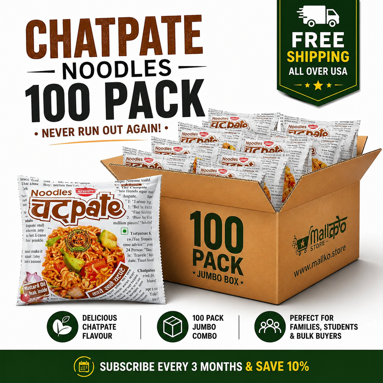 chatpatey noodle bulk size, family size
