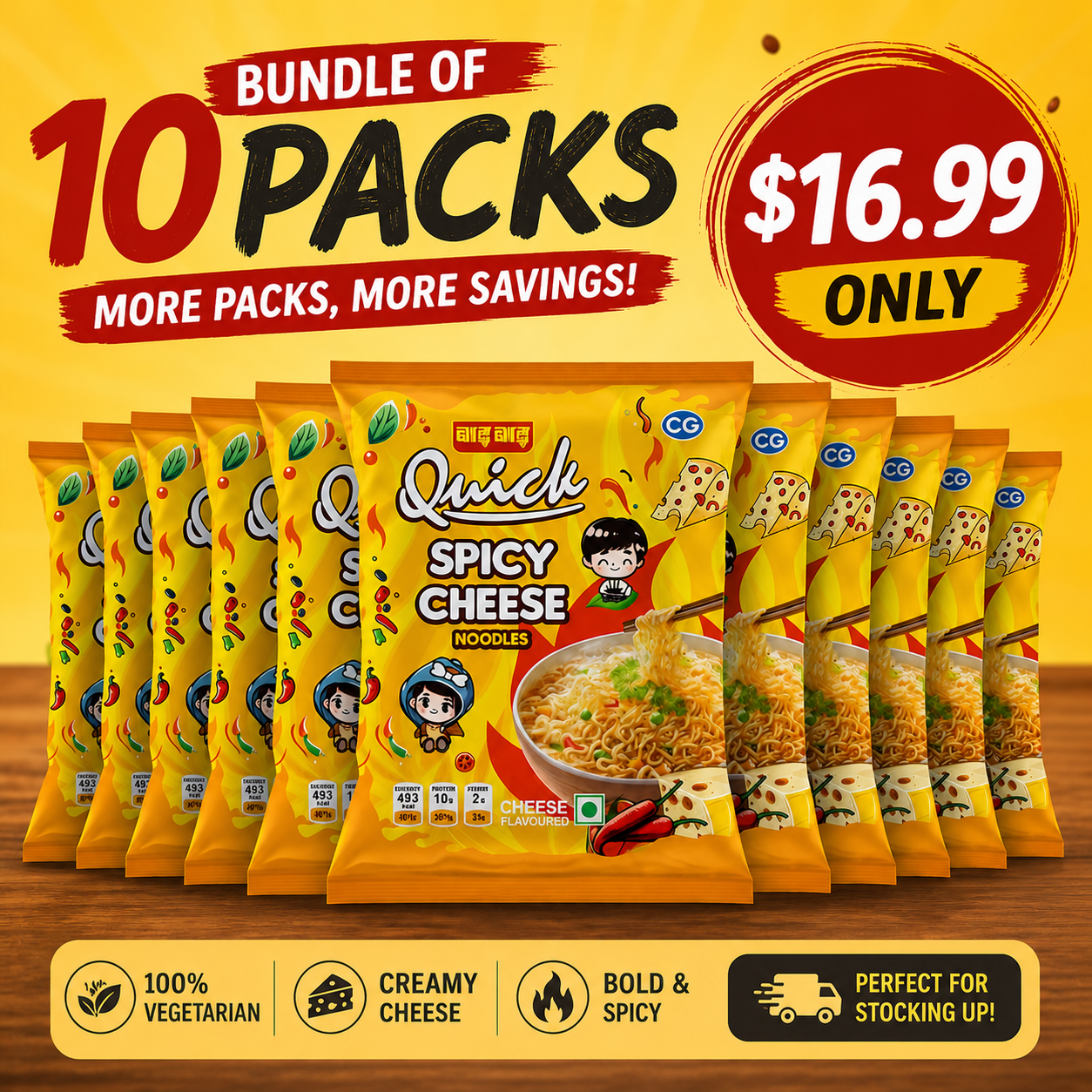 Wai Wai Quick Spicy Cheese Noodles Value Pack (10 Packs)

