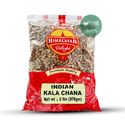 Bengal Gram/ Kalo Chana