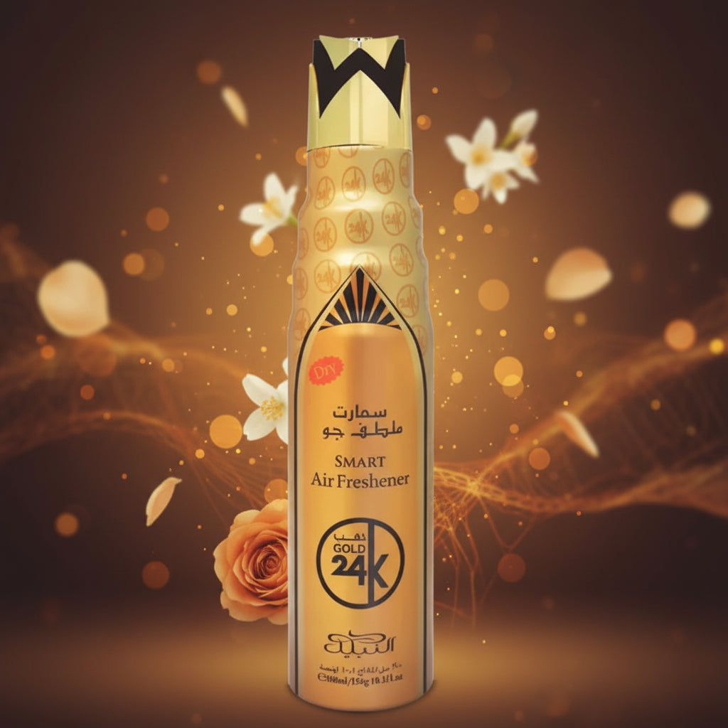 Nabeel Smart Air Freshener Dry 300ml