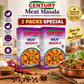 Century Meat Masala