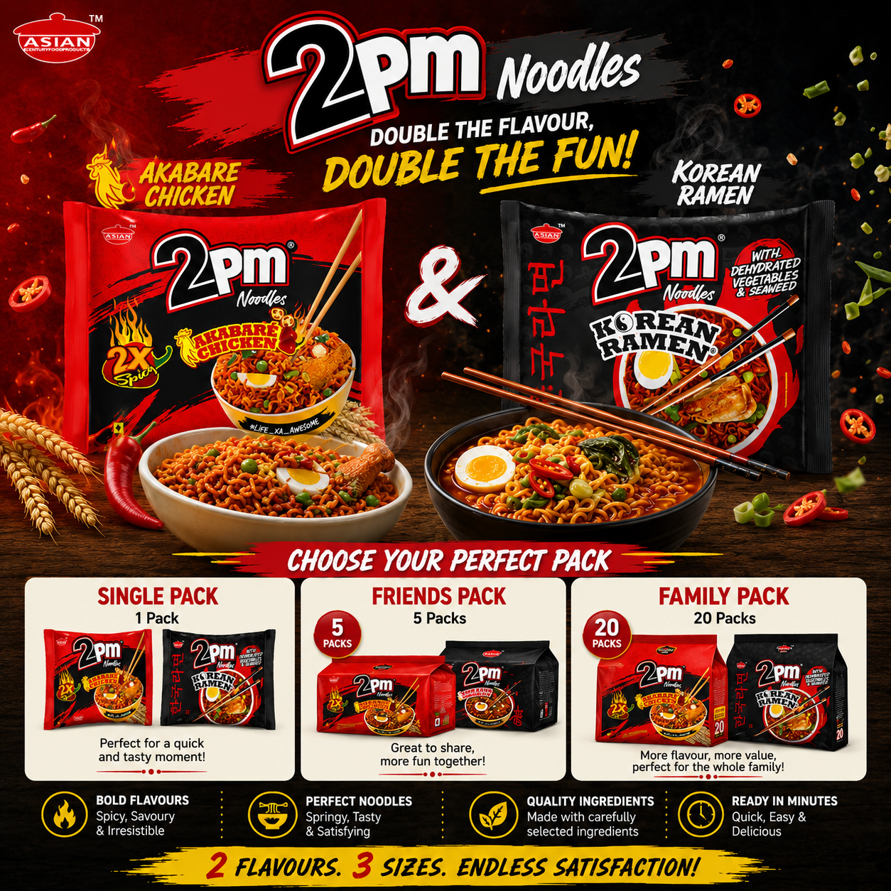2pm noodles