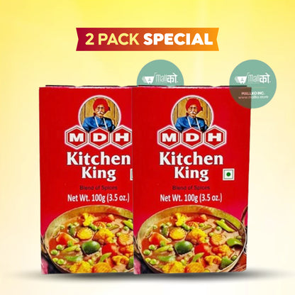 MDH - Kitchen King Masala 100 gm