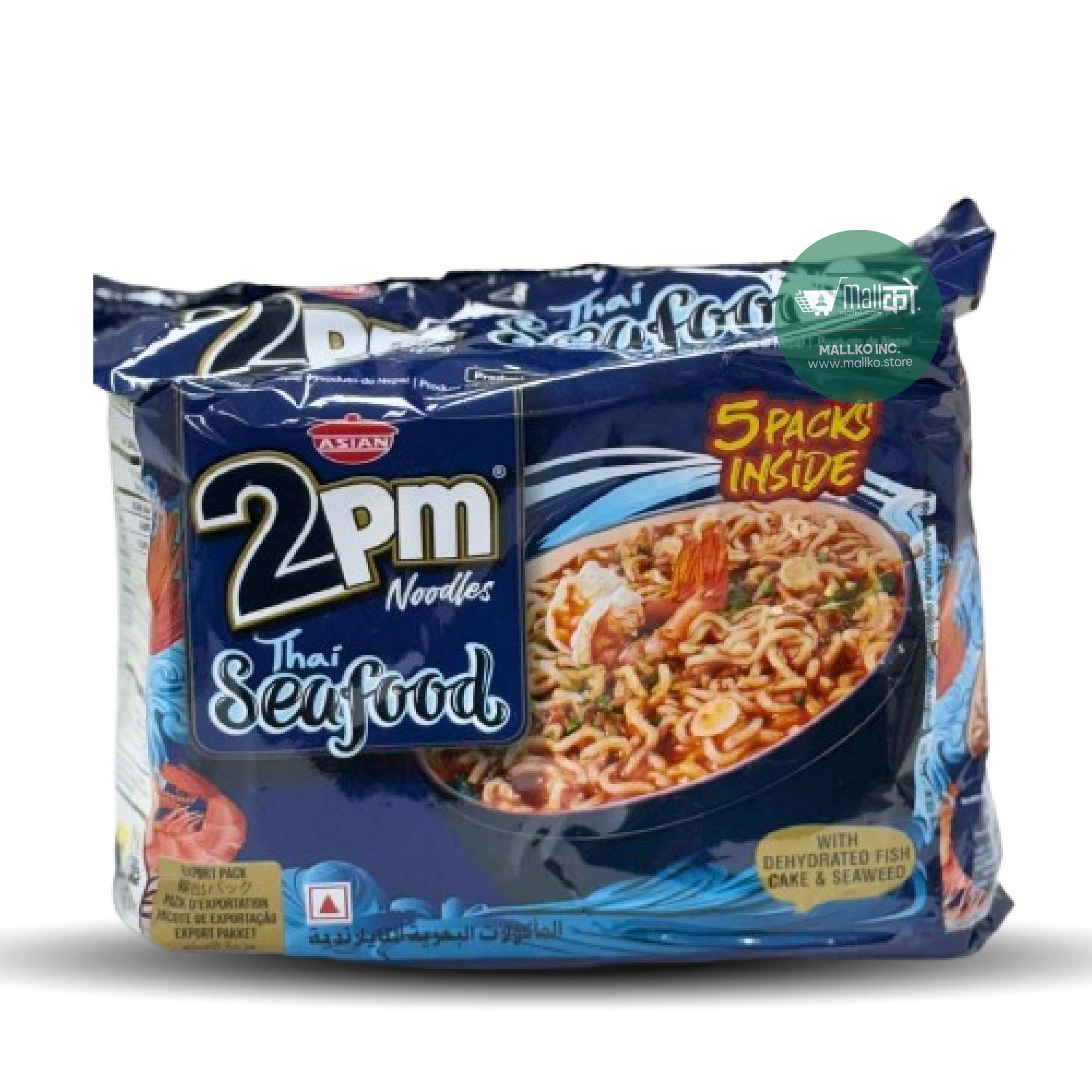 2 PM Seafood Noodles – Noodles with Fish Cake & Seaweed – Mall ko