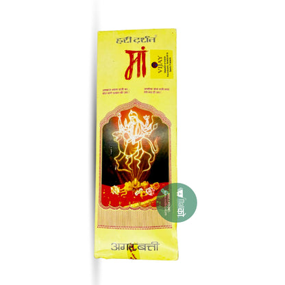 Incense (Dhoop Sticks)