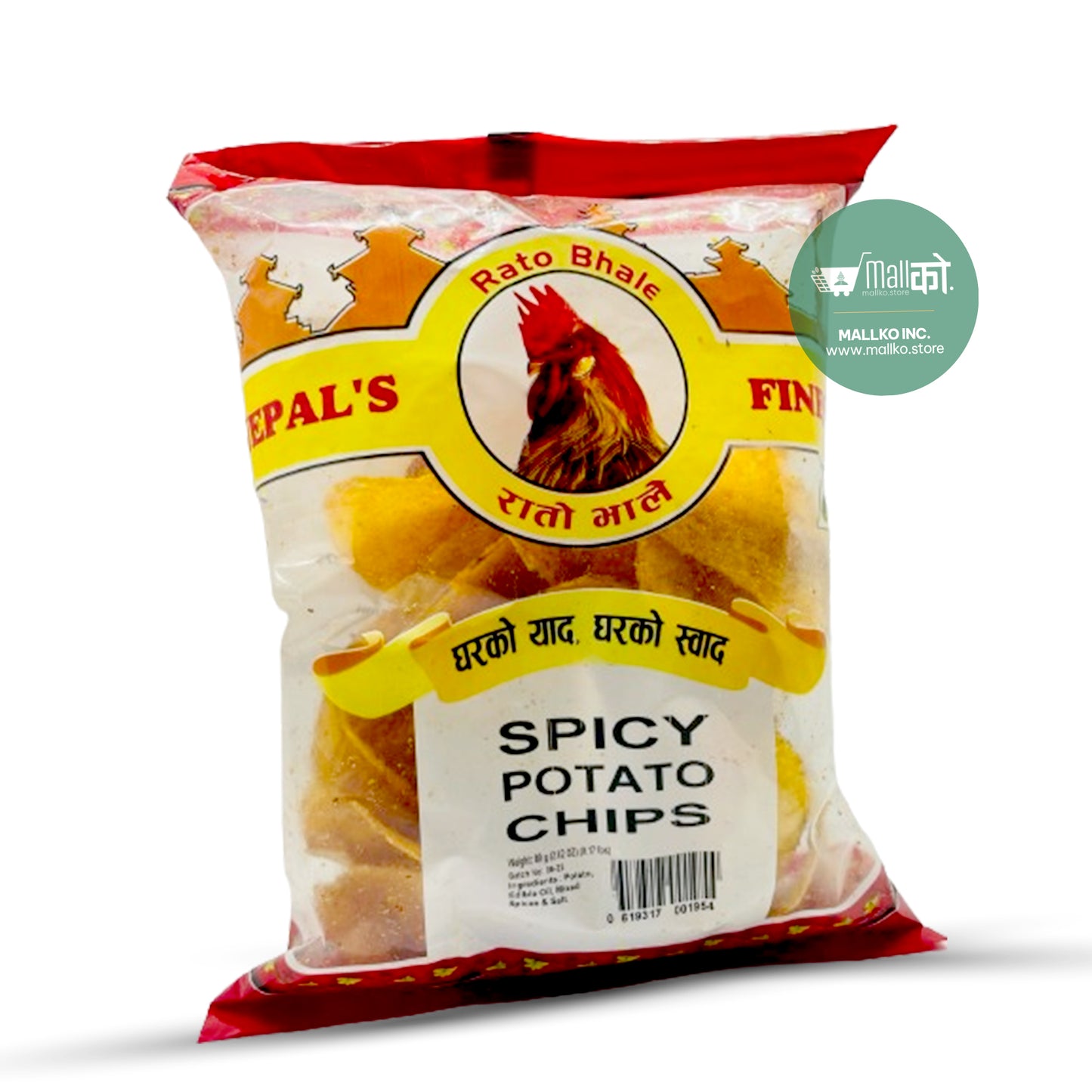 Spicy Potato Chips