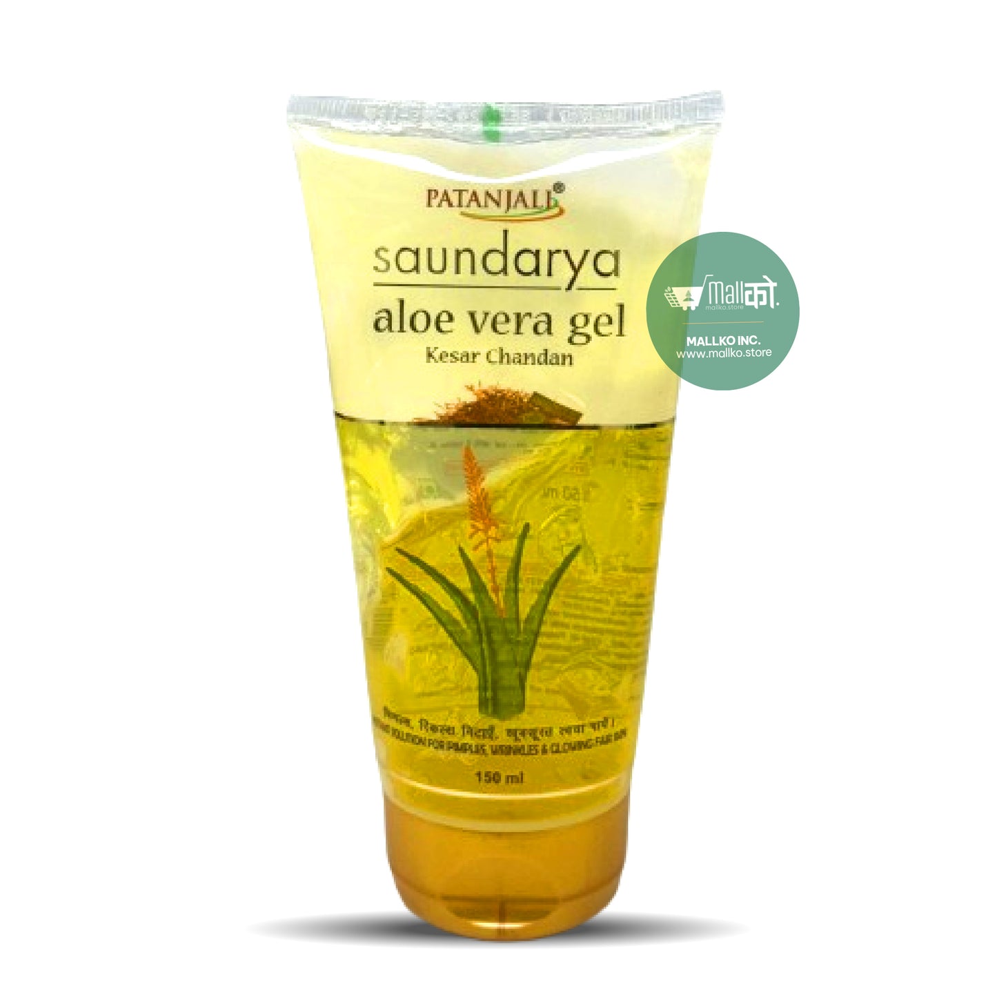 Aloe Vera Kesar chandan