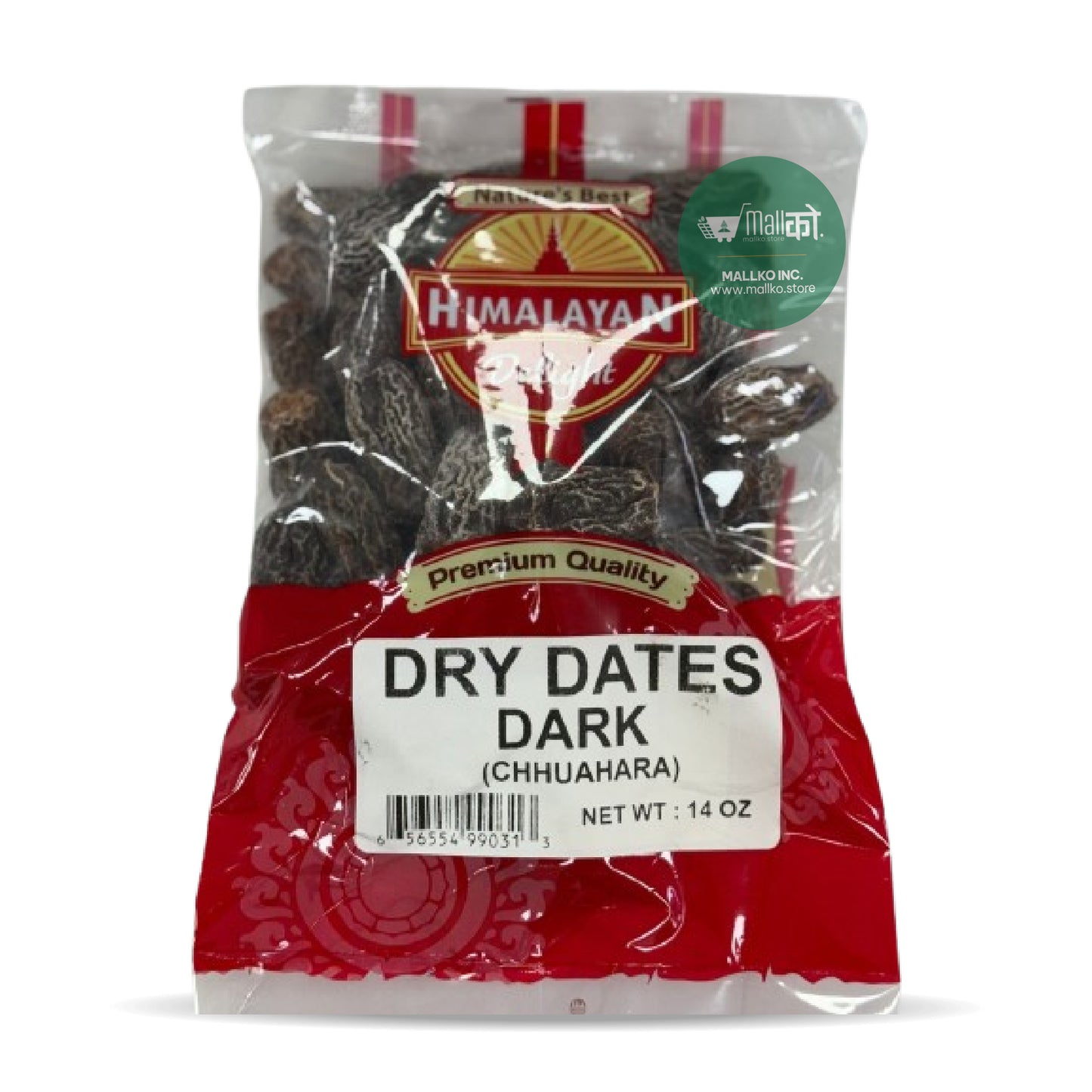 Dry Dates Dark