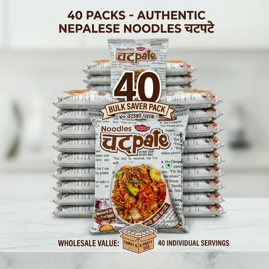Asian Chatpate (Eat raw) - 40 PACKS