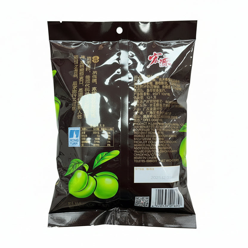 Bai Chuan Hongyuan Plum Candy