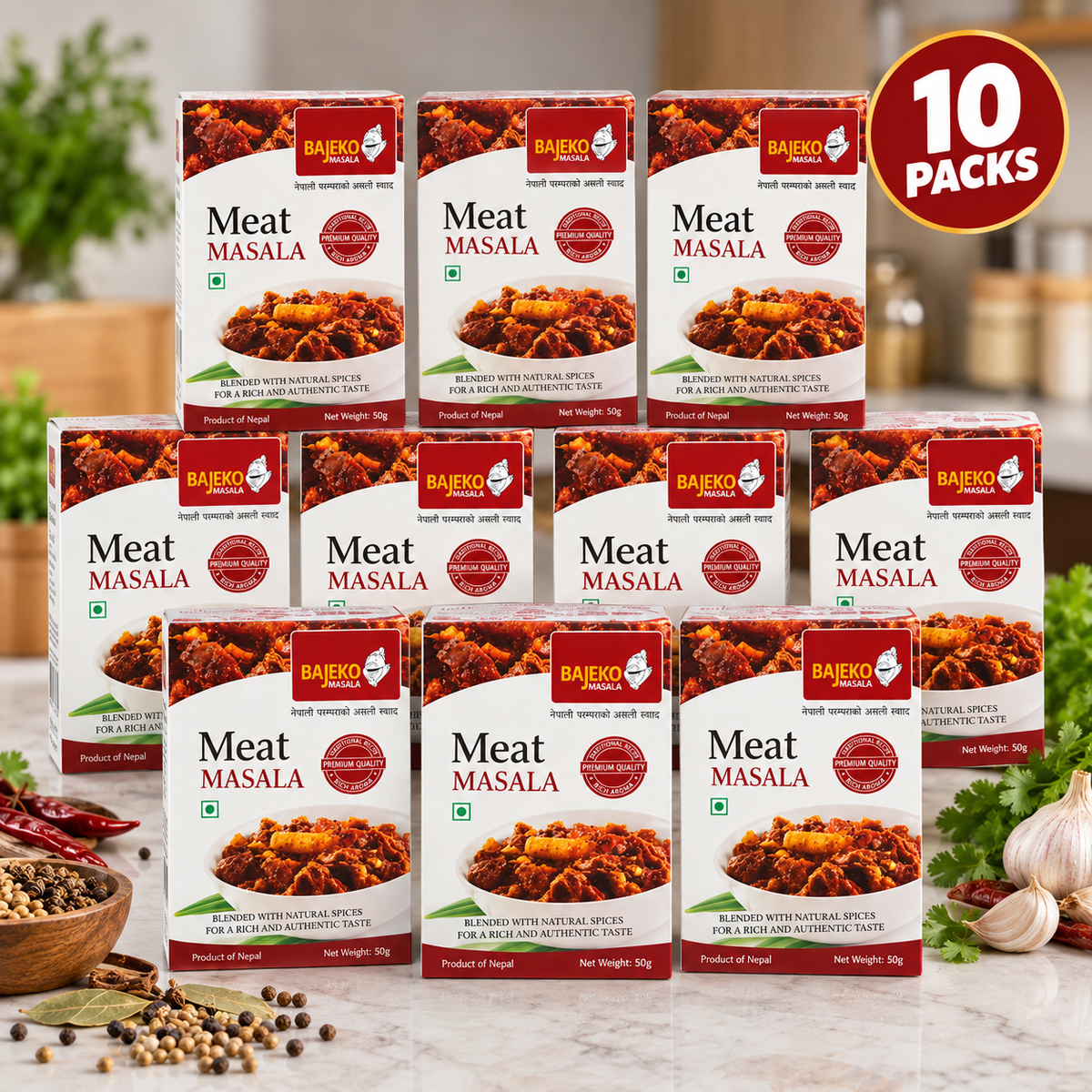 Bajeko Meat Masala