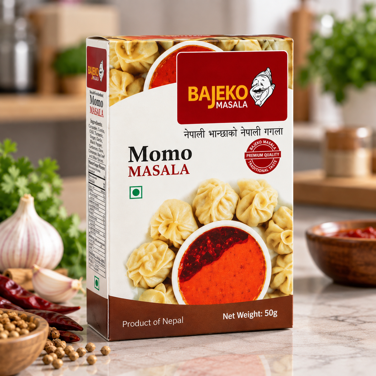 Bajeko Momo Masala