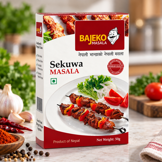 Bajeko Sekuwa Masala - Nepali BBQ Masala- 50 Grams per Pack