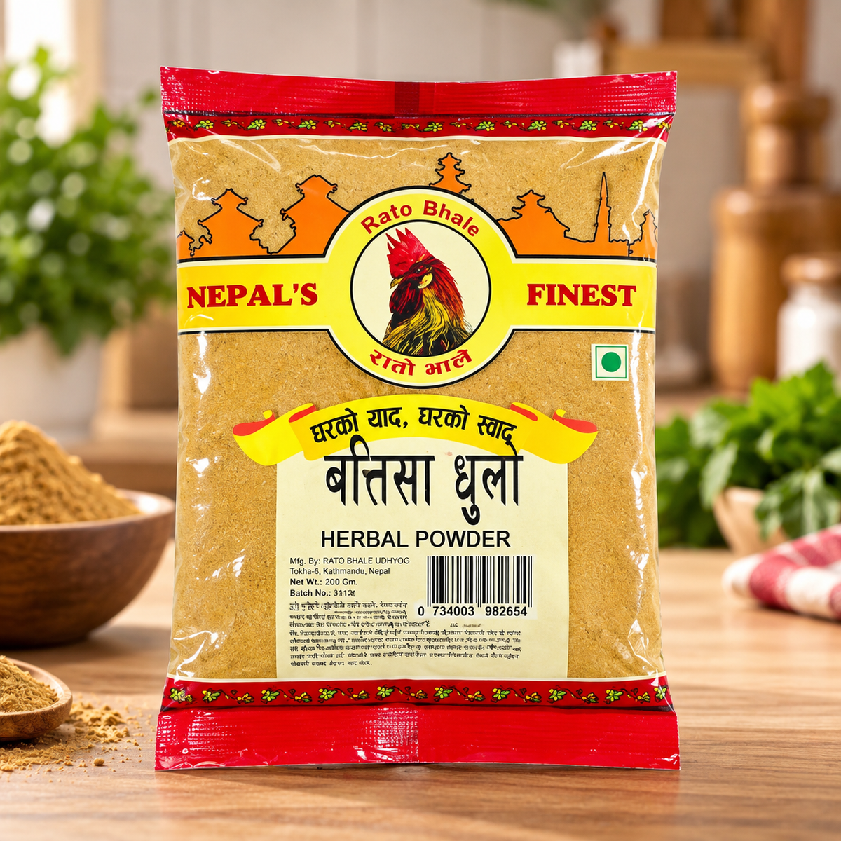 Battisa Powder Sutkeri Masala Ingredient