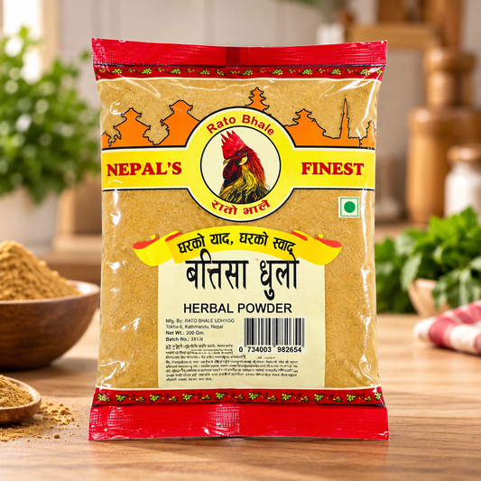 Battisa Powder Sutkeri Masala Ingredient