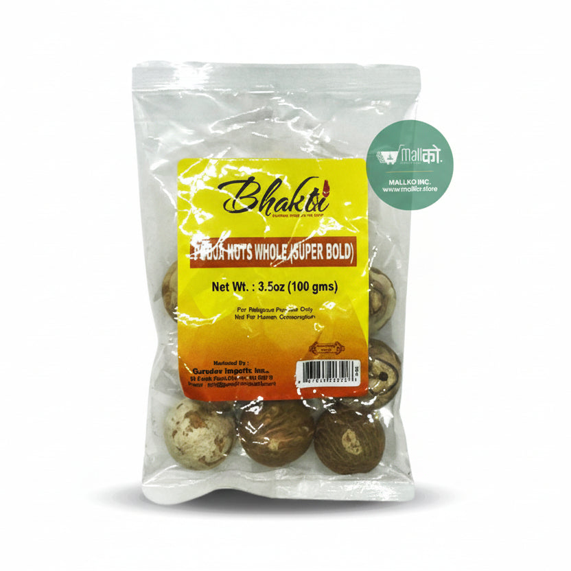 Whole Supari for puja