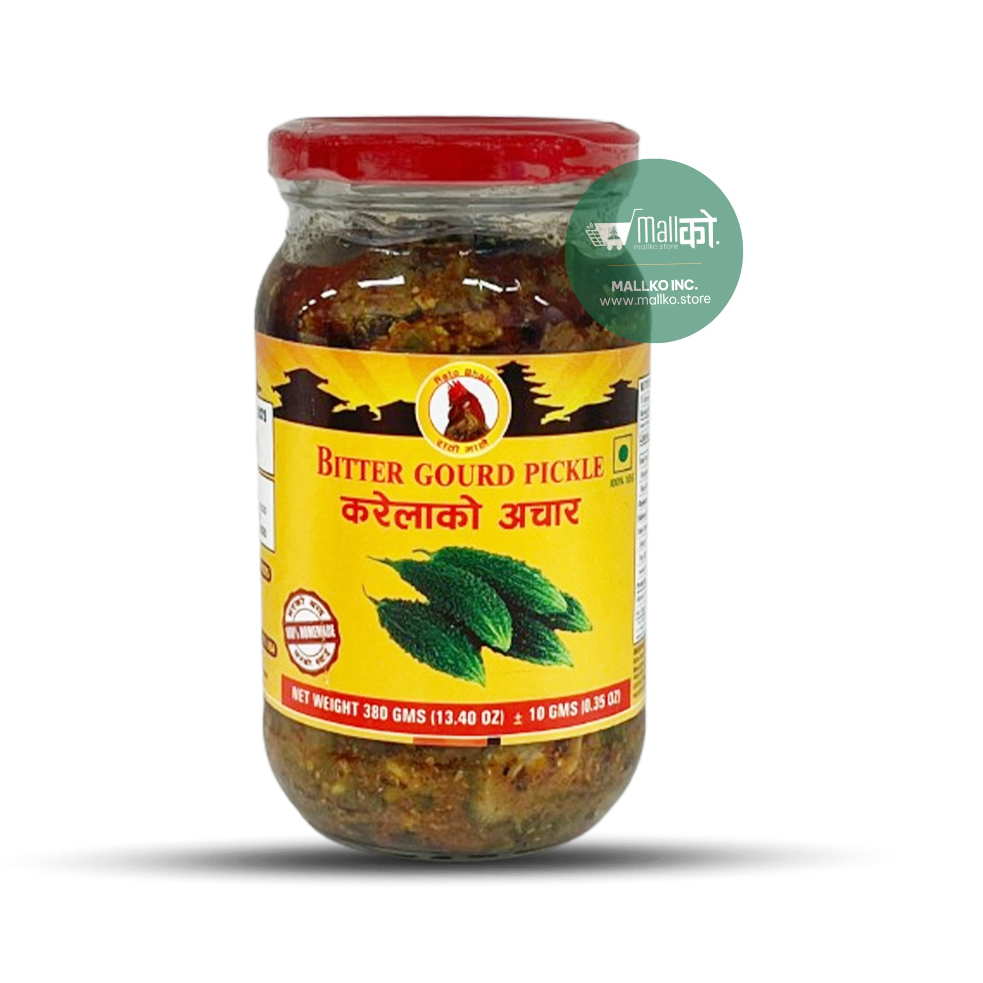 Rato bhale karela achar