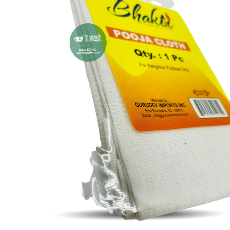 Pooja Cloth