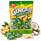 Chun Guang Ginger Coconut Candy