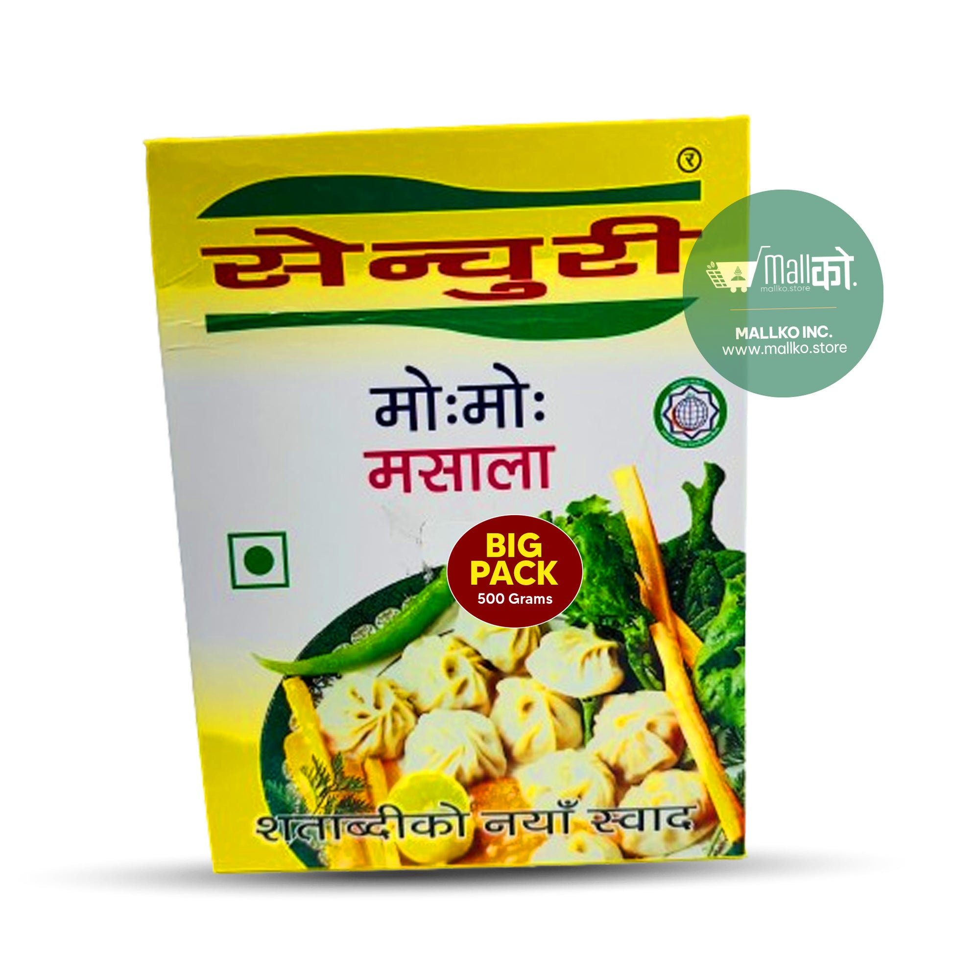 Momo Spice Mix Powder