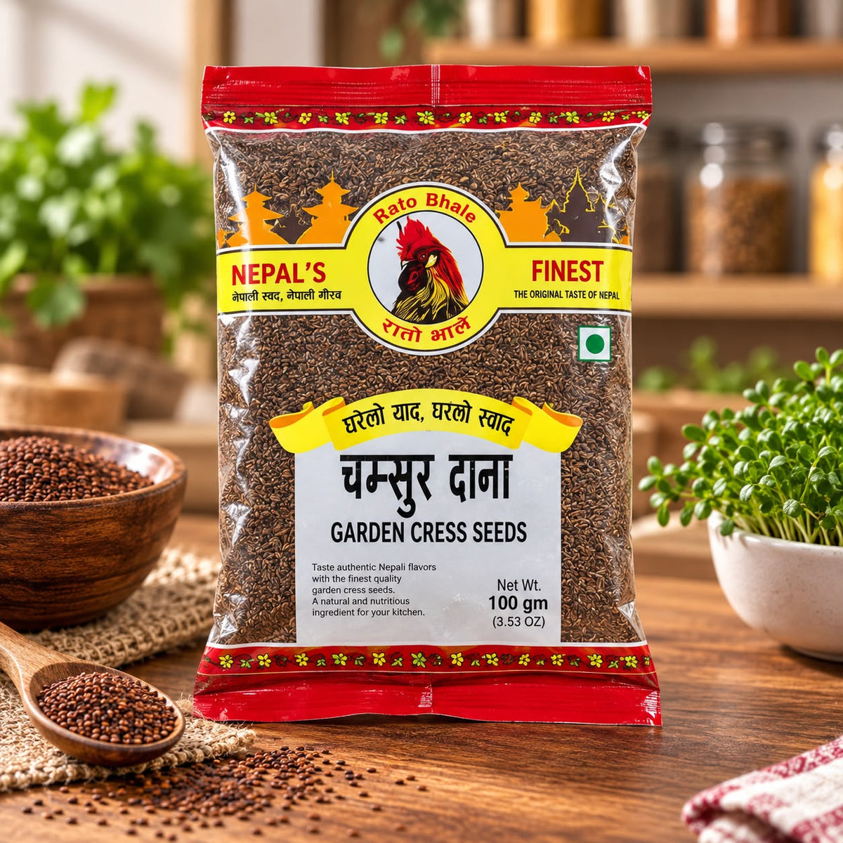 Chamsur Dana- Garden Cress Seeds
