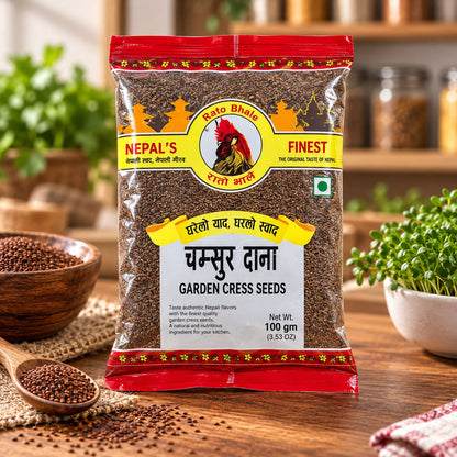 Chamsur Dana- Garden Cress Seeds