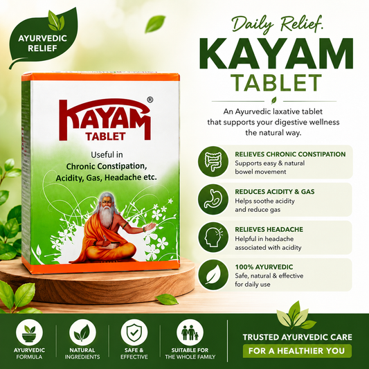 Kayam Tablet – Ayurvedic Laxative for Constipation, Acidity & Gas