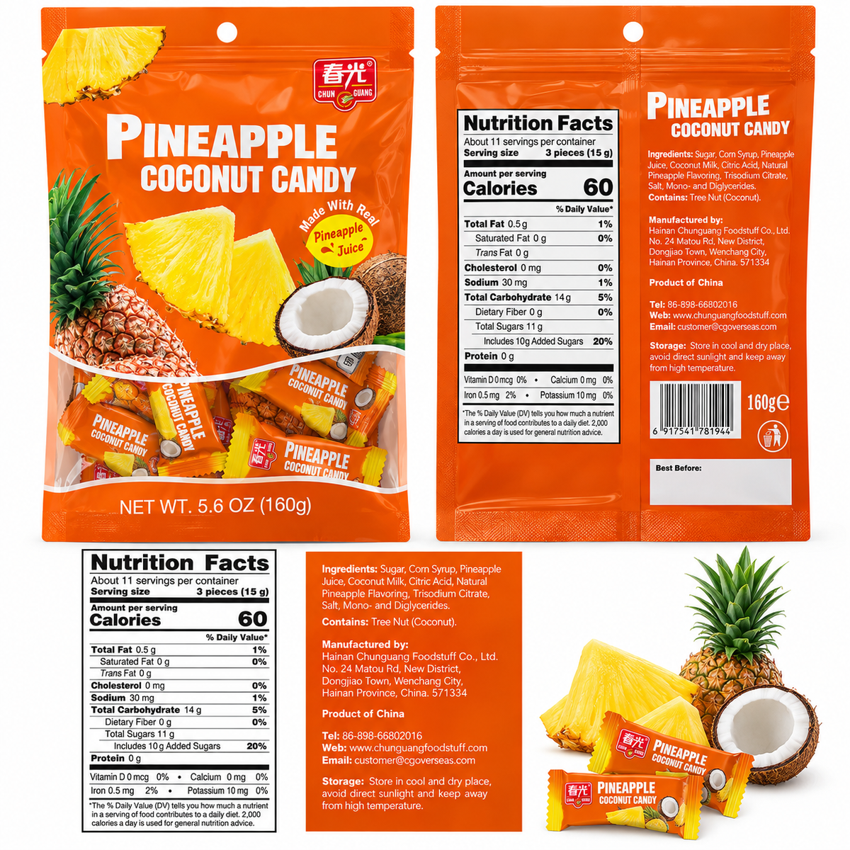 Chun Guang Pineapple Coconut Candy- 160 grams
