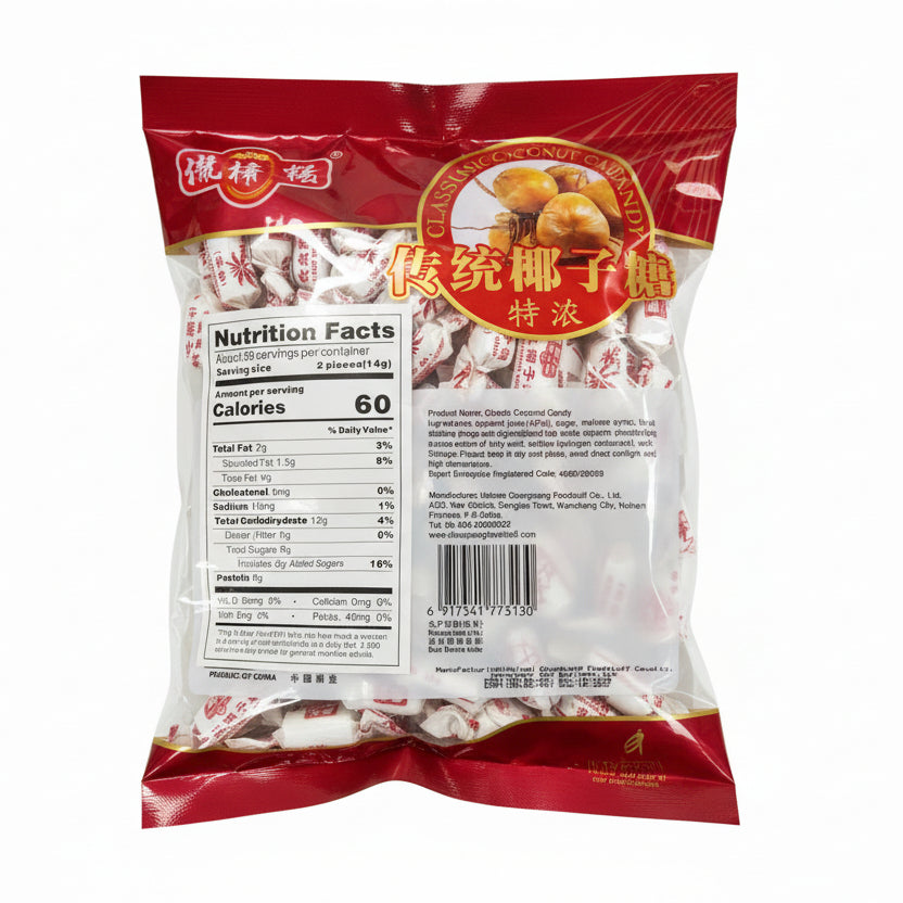 Chun Guang Classic Coconut Candy - 550g Value Pack – Mall ko