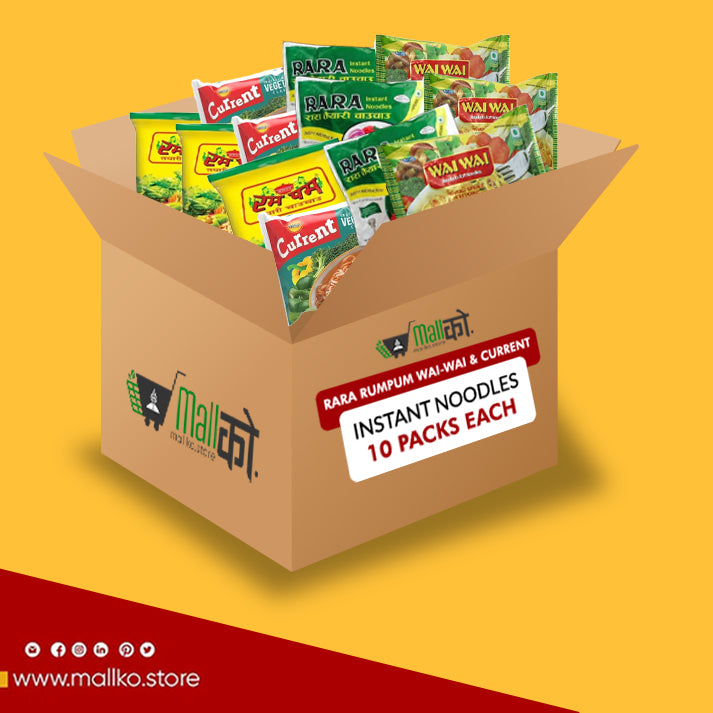 wai wai , rumpum, current mixed pack