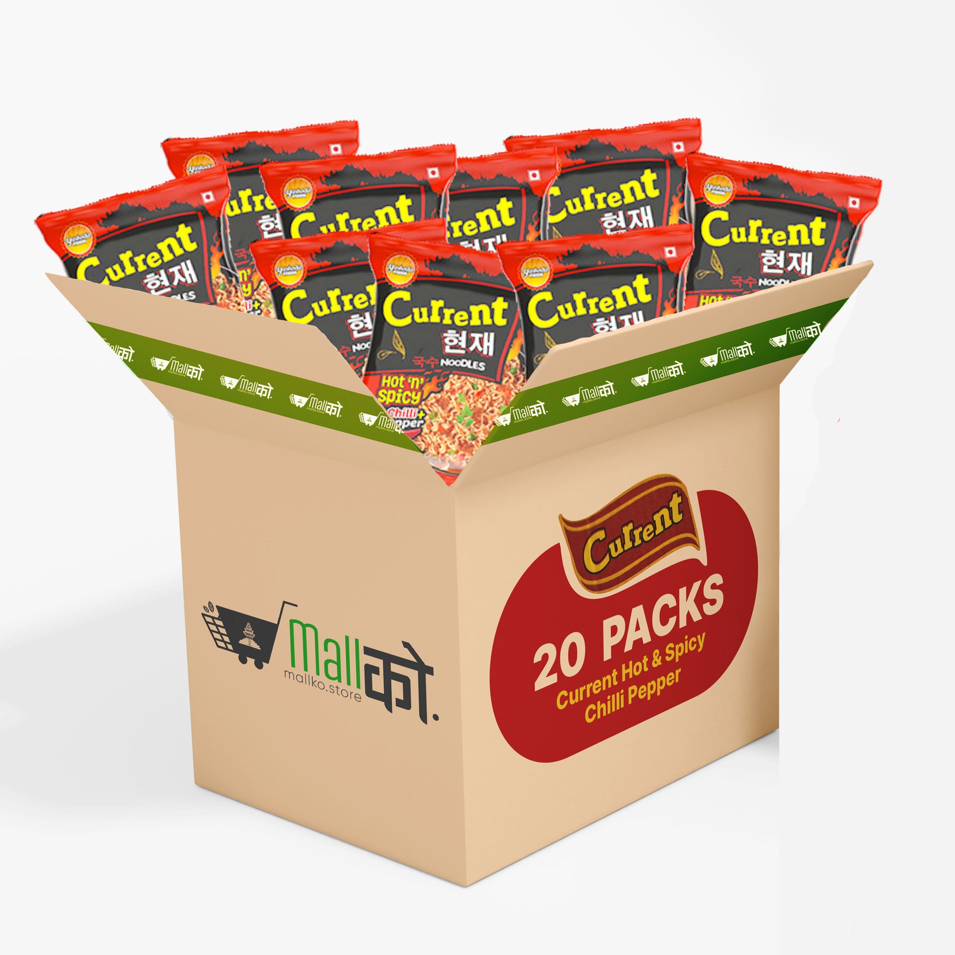 Current hot and spicy 20 packs