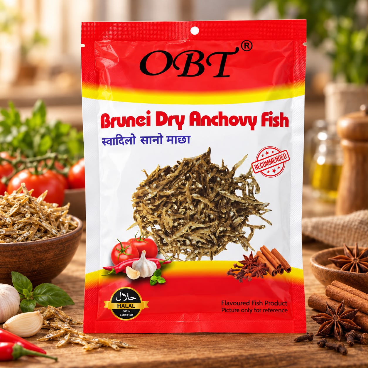Dried Sidra Fish-200g