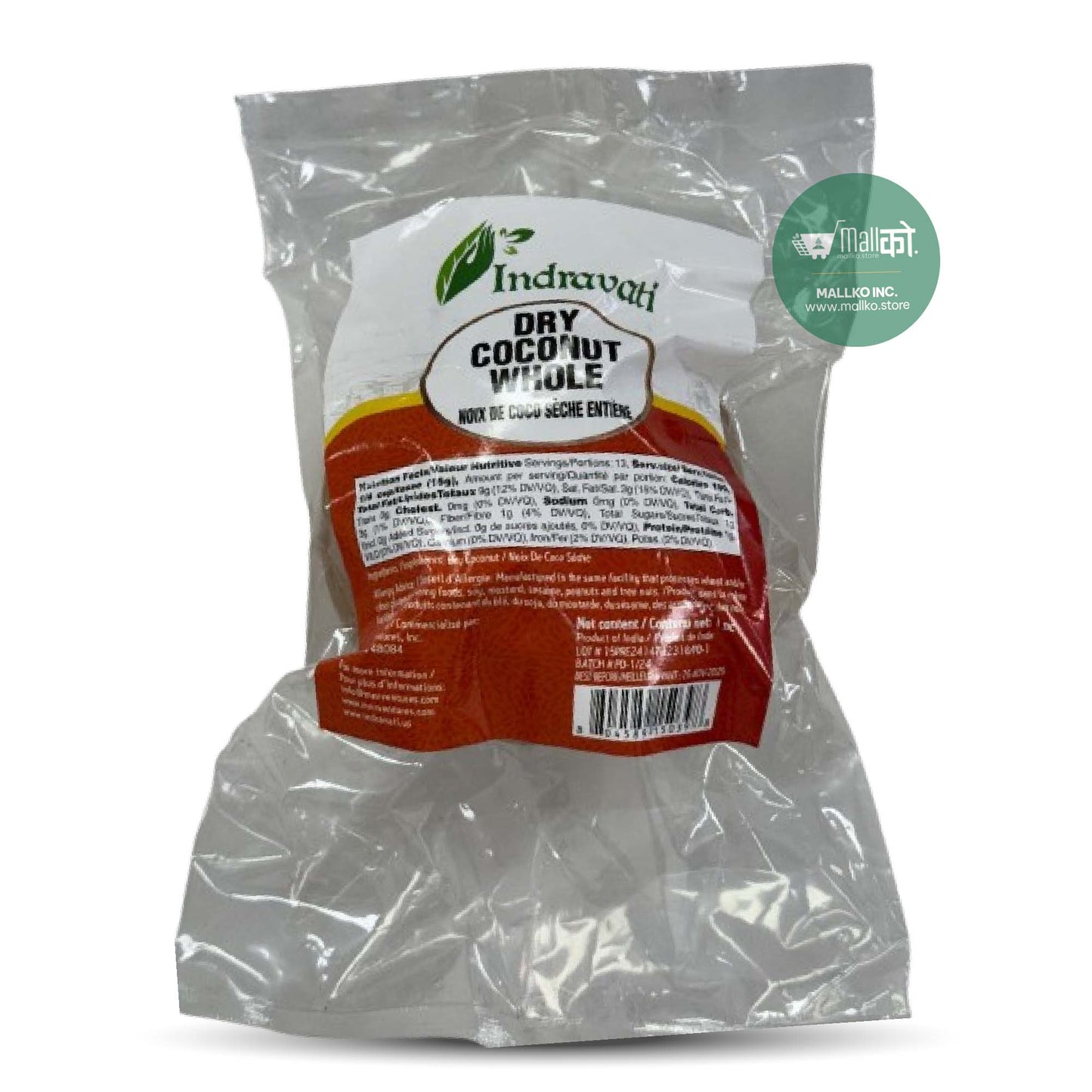 Whole dried coconut