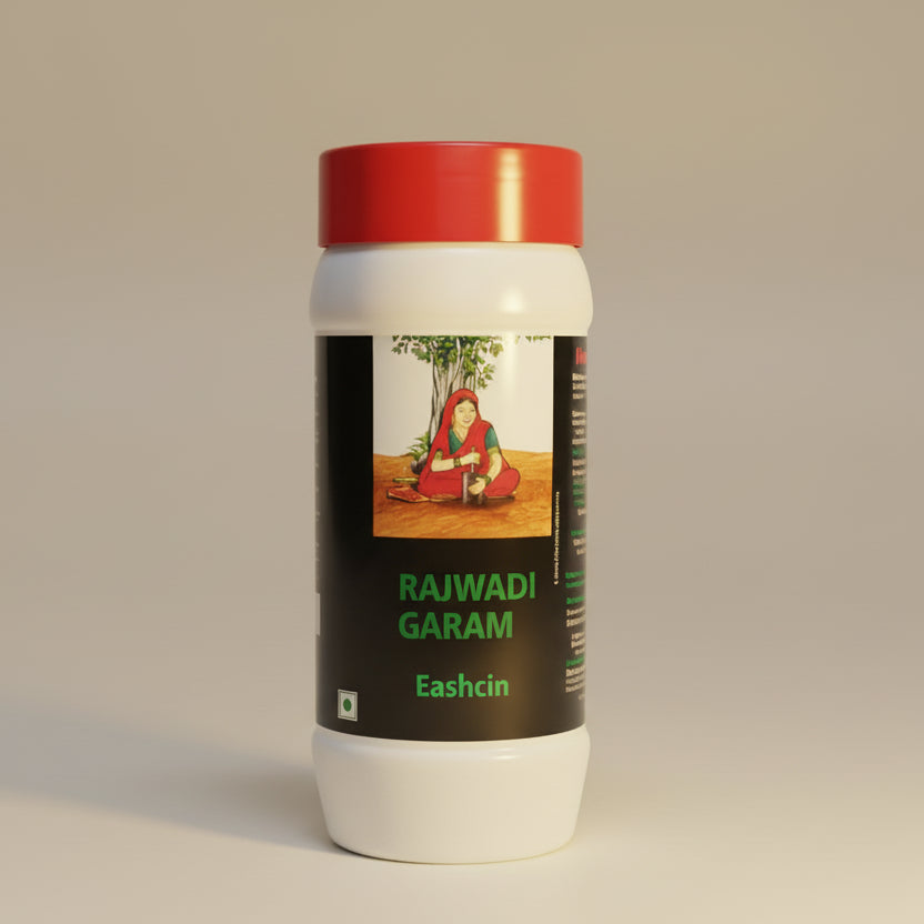 Garam Masala
