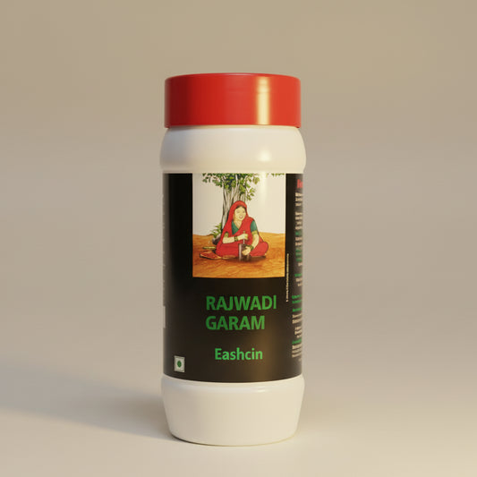 Garam Masala