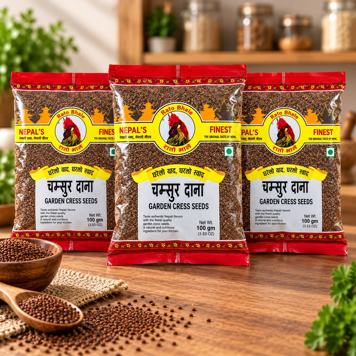 Chamsur Dana- Garden Cress Seeds